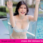 ningwb